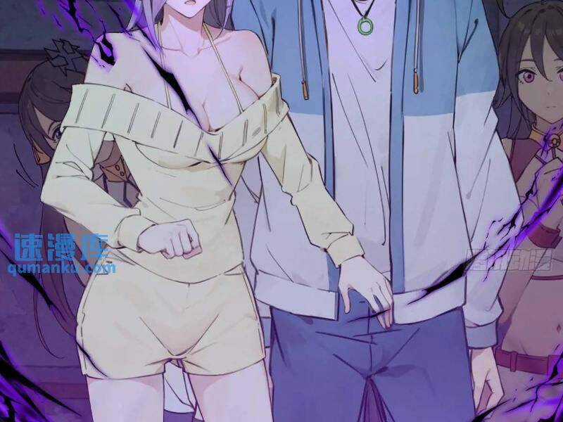 Ngươi Là Hạng Người Gì Cũng Dám Ở Tiên Giới Lên Mặt Với Ta? Chapter 40 trang 6