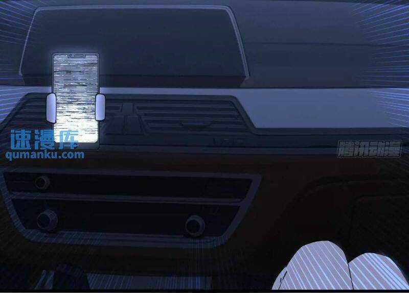 Ngươi Là Hạng Người Gì Cũng Dám Ở Tiên Giới Lên Mặt Với Ta? Chapter 40 trang 93