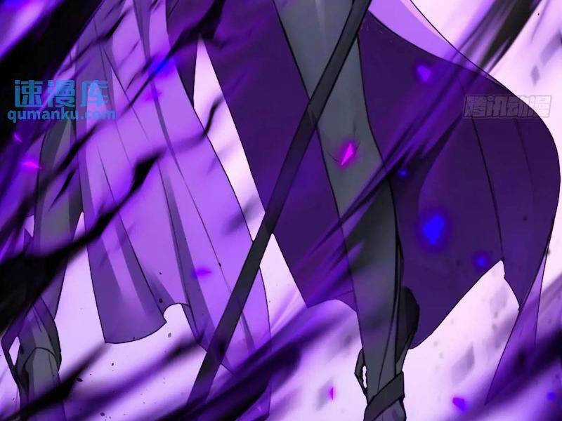 Ngươi Là Hạng Người Gì Cũng Dám Ở Tiên Giới Lên Mặt Với Ta? Chapter 41 trang 107