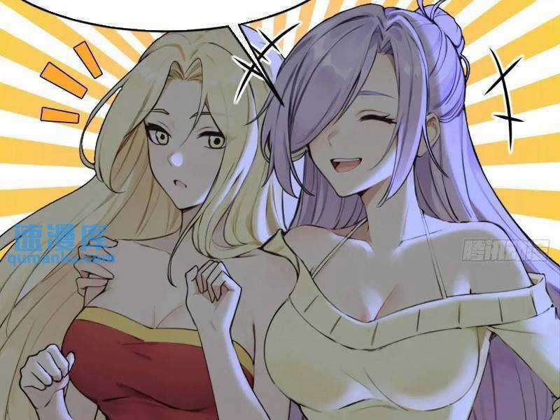 Ngươi Là Hạng Người Gì Cũng Dám Ở Tiên Giới Lên Mặt Với Ta? Chapter 41 trang 72