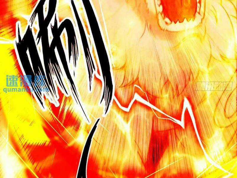 Ngươi Là Hạng Người Gì Cũng Dám Ở Tiên Giới Lên Mặt Với Ta? Chapter 42 trang 106