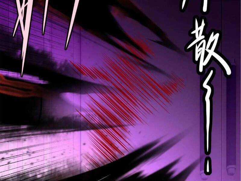 Ngươi Là Hạng Người Gì Cũng Dám Ở Tiên Giới Lên Mặt Với Ta? Chapter 42 trang 25