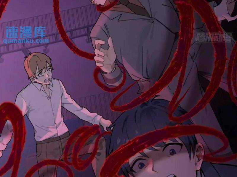 Ngươi Là Hạng Người Gì Cũng Dám Ở Tiên Giới Lên Mặt Với Ta? Chapter 42 trang 49