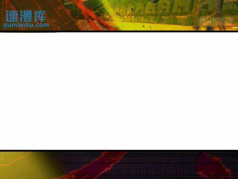 Ngươi Là Hạng Người Gì Cũng Dám Ở Tiên Giới Lên Mặt Với Ta? Chapter 42 trang 61