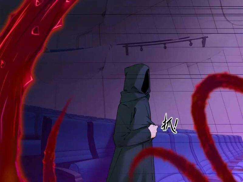 Ngươi Là Hạng Người Gì Cũng Dám Ở Tiên Giới Lên Mặt Với Ta? Chapter 42 trang 65