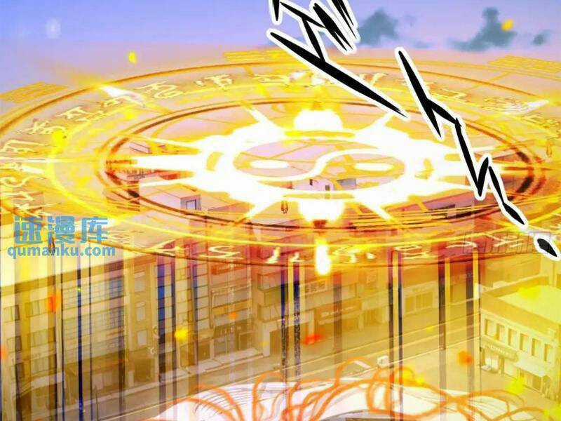 Ngươi Là Hạng Người Gì Cũng Dám Ở Tiên Giới Lên Mặt Với Ta? Chapter 42 trang 94