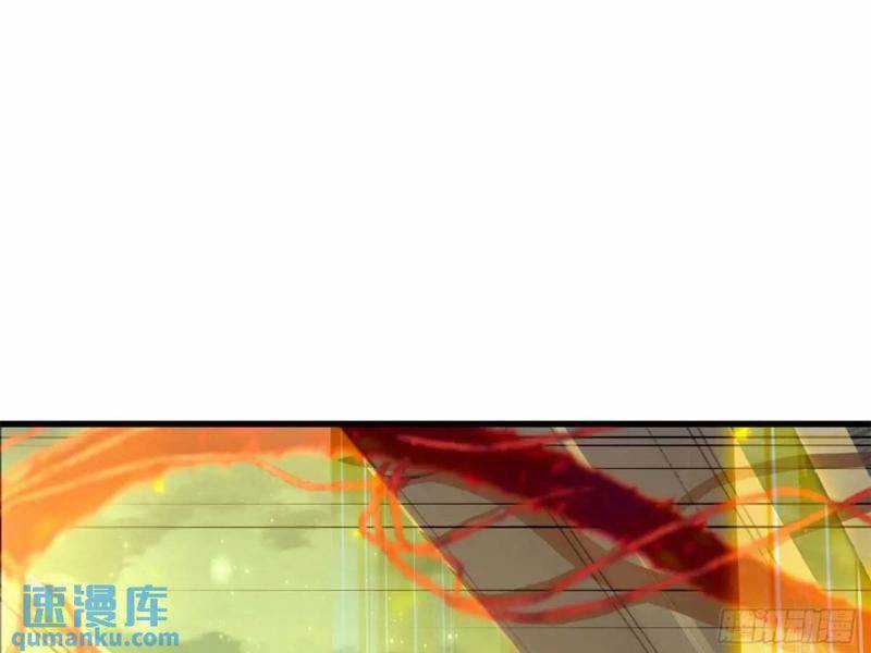 Ngươi Là Hạng Người Gì Cũng Dám Ở Tiên Giới Lên Mặt Với Ta? Chapter 42 trang 96