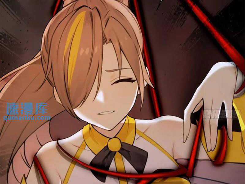 Ngươi Là Hạng Người Gì Cũng Dám Ở Tiên Giới Lên Mặt Với Ta? Chapter 44 trang 16