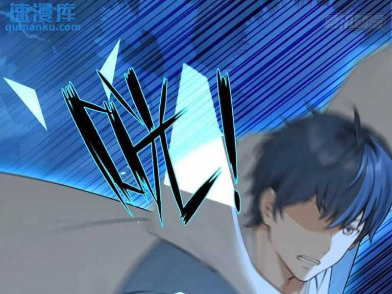 Ngươi Là Hạng Người Gì Cũng Dám Ở Tiên Giới Lên Mặt Với Ta? Chapter 44 trang 31