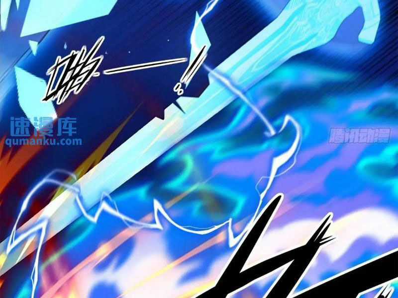 Ngươi Là Hạng Người Gì Cũng Dám Ở Tiên Giới Lên Mặt Với Ta? Chapter 44 trang 33