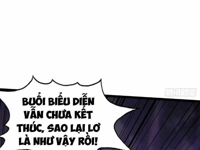 Ngươi Là Hạng Người Gì Cũng Dám Ở Tiên Giới Lên Mặt Với Ta? Chapter 44 trang 45