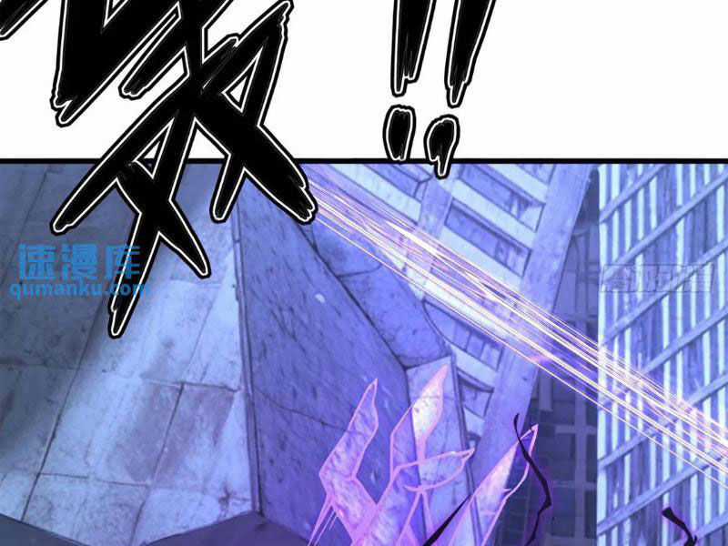 Ngươi Là Hạng Người Gì Cũng Dám Ở Tiên Giới Lên Mặt Với Ta? Chapter 45 trang 104