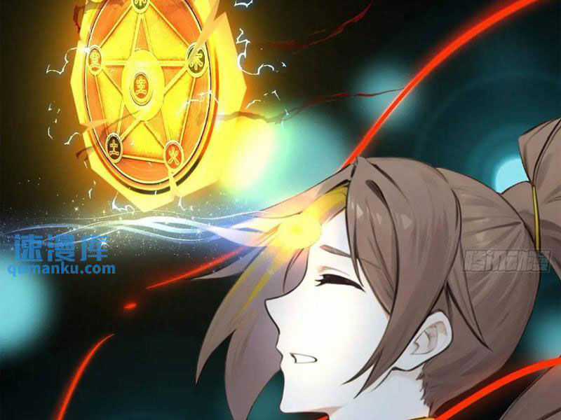 Ngươi Là Hạng Người Gì Cũng Dám Ở Tiên Giới Lên Mặt Với Ta? Chapter 45 trang 18