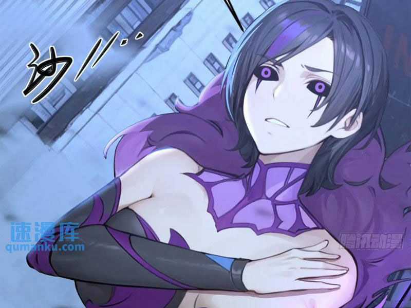 Ngươi Là Hạng Người Gì Cũng Dám Ở Tiên Giới Lên Mặt Với Ta? Chapter 45 trang 64