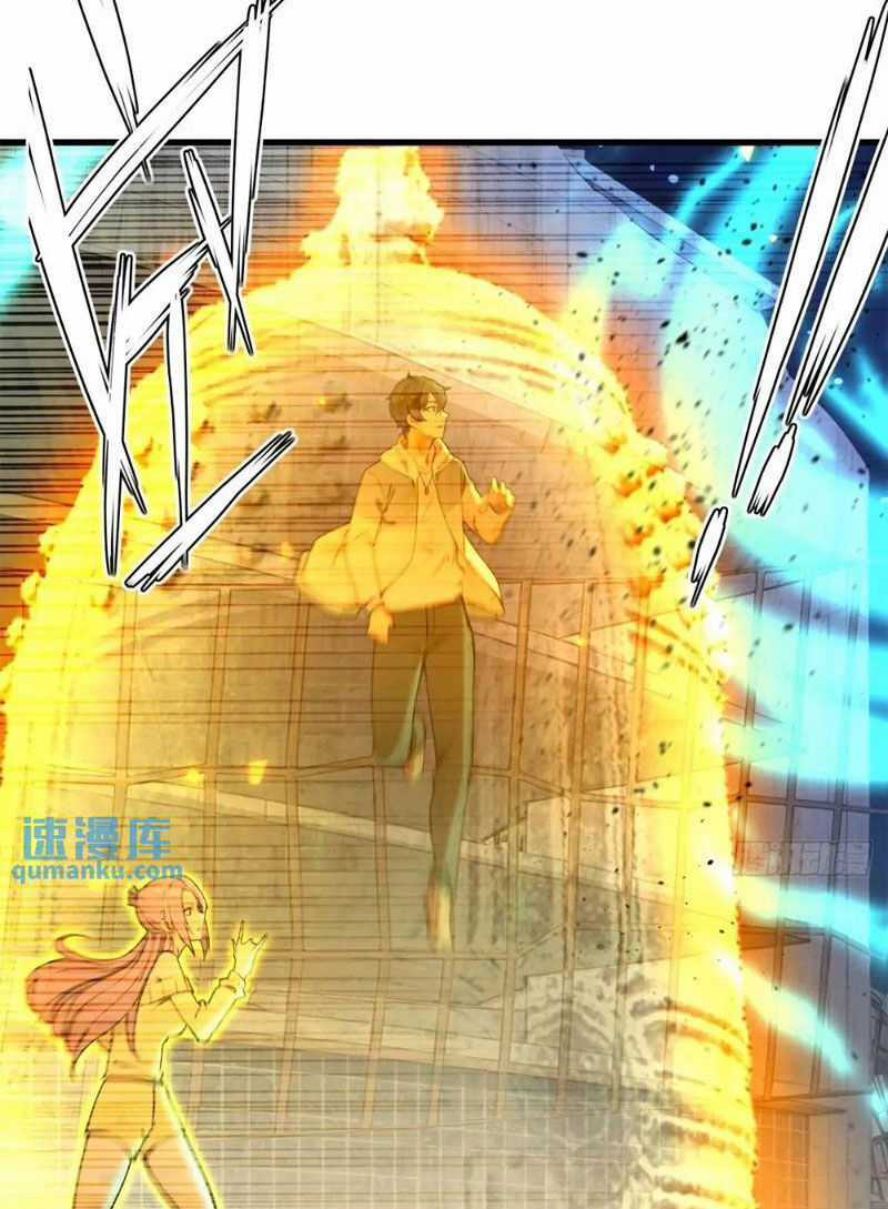 Ngươi Là Hạng Người Gì Cũng Dám Ở Tiên Giới Lên Mặt Với Ta? Chapter 46 trang 14