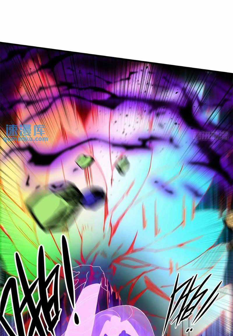 Ngươi Là Hạng Người Gì Cũng Dám Ở Tiên Giới Lên Mặt Với Ta? Chapter 46 trang 22