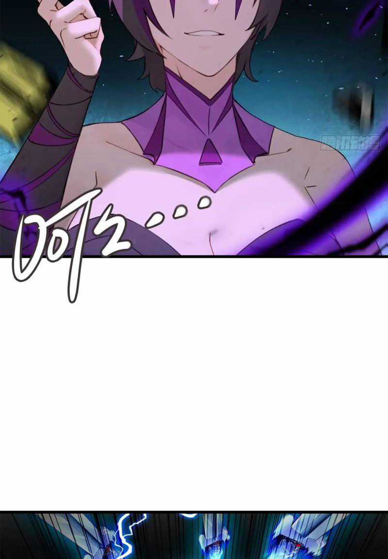 Ngươi Là Hạng Người Gì Cũng Dám Ở Tiên Giới Lên Mặt Với Ta? Chapter 46 trang 24