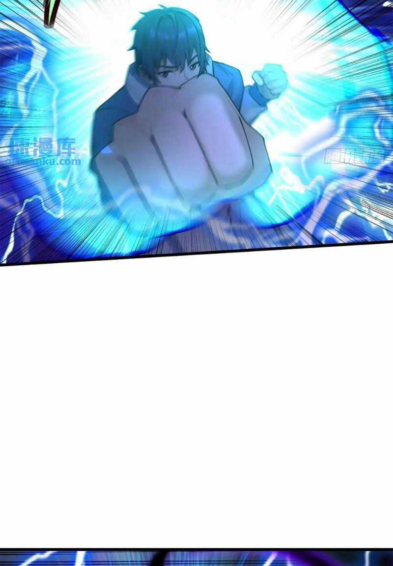 Ngươi Là Hạng Người Gì Cũng Dám Ở Tiên Giới Lên Mặt Với Ta? Chapter 46 trang 31