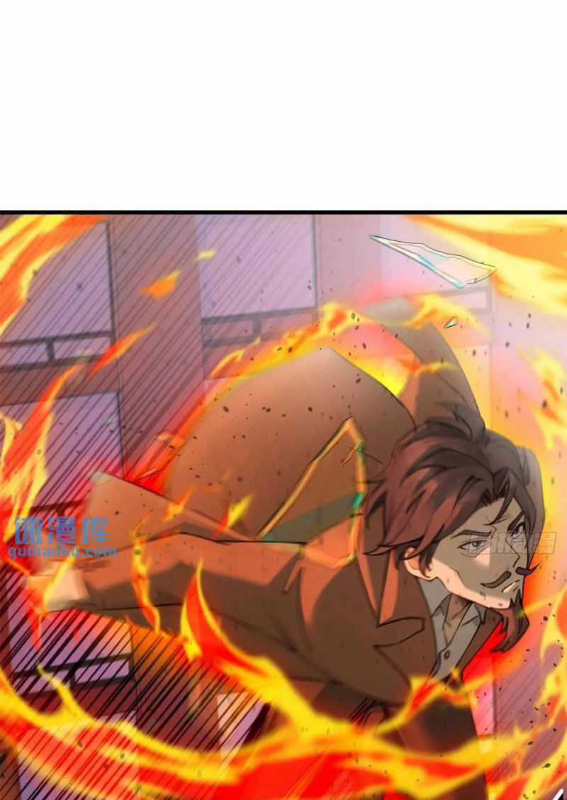 Ngươi Là Hạng Người Gì Cũng Dám Ở Tiên Giới Lên Mặt Với Ta? Chapter 46 trang 68