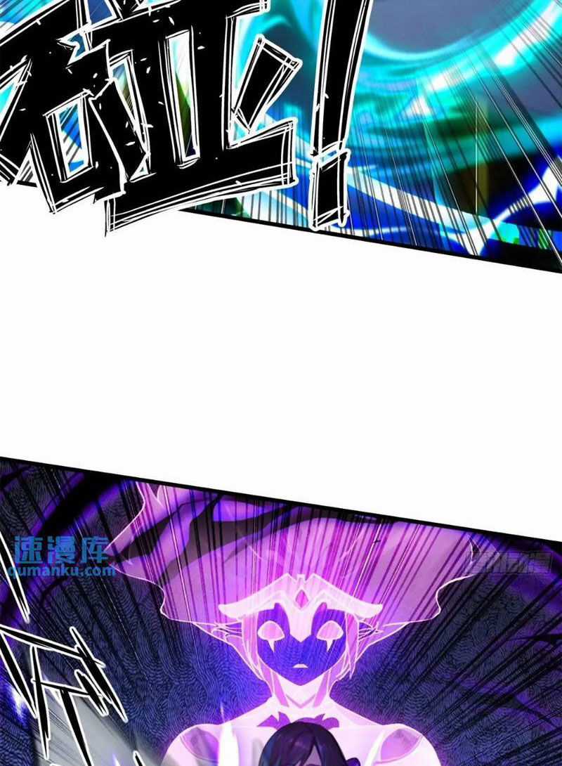 Ngươi Là Hạng Người Gì Cũng Dám Ở Tiên Giới Lên Mặt Với Ta? Chapter 46 trang 7