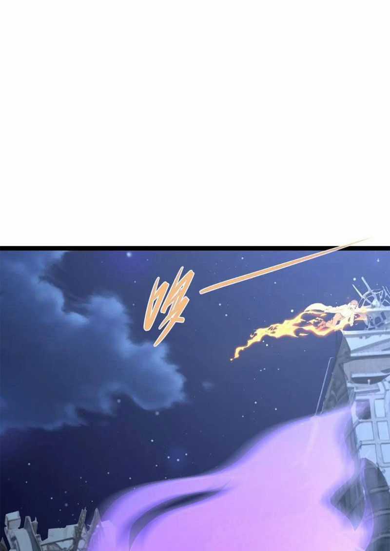 Ngươi Là Hạng Người Gì Cũng Dám Ở Tiên Giới Lên Mặt Với Ta? Chapter 46 trang 77