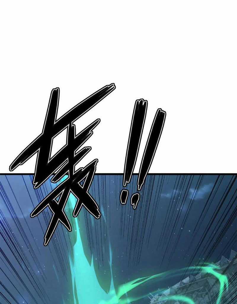 Ngươi Là Hạng Người Gì Cũng Dám Ở Tiên Giới Lên Mặt Với Ta? Chapter 46 trang 96