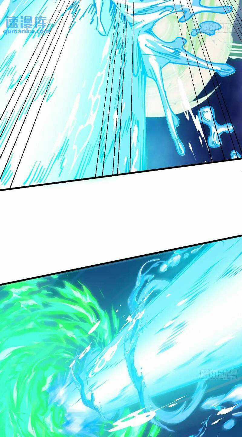 Ngươi Là Hạng Người Gì Cũng Dám Ở Tiên Giới Lên Mặt Với Ta? Chapter 47 trang 16