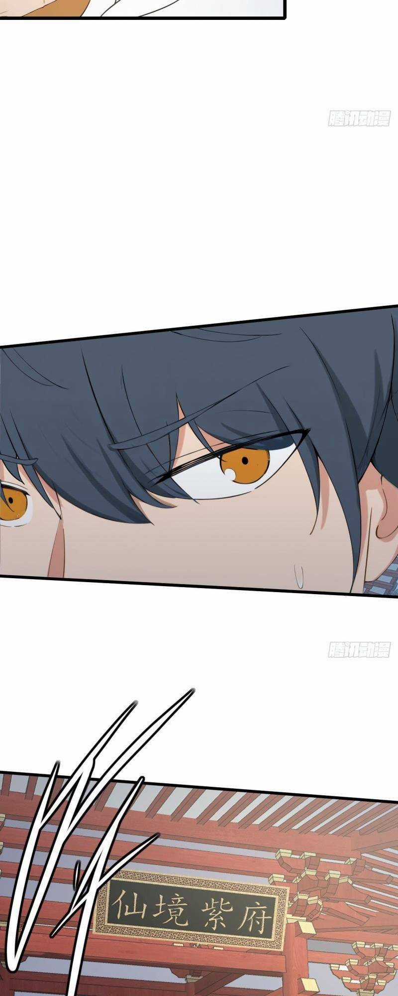 Ngươi Là Hạng Người Gì Cũng Dám Ở Tiên Giới Lên Mặt Với Ta? Chapter 5 trang 11