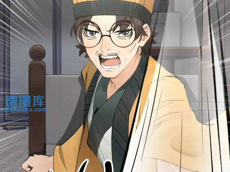 Ngươi Là Hạng Người Gì Cũng Dám Ở Tiên Giới Lên Mặt Với Ta? Chapter 50 trang 127