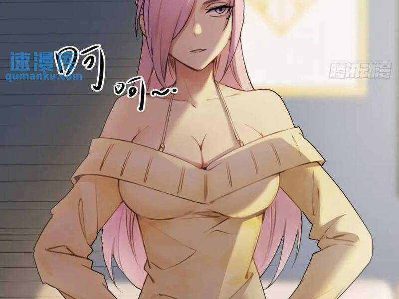 Ngươi Là Hạng Người Gì Cũng Dám Ở Tiên Giới Lên Mặt Với Ta? Chapter 50 trang 48