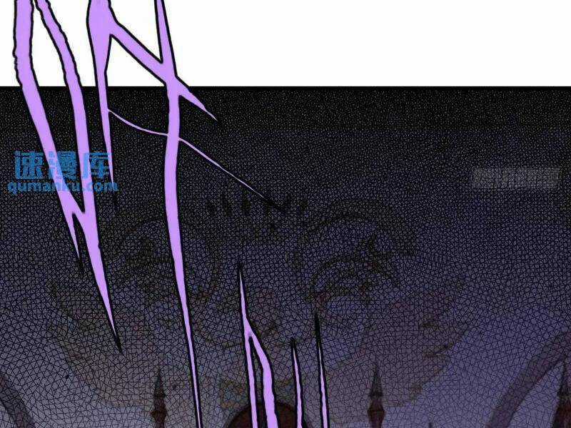 Ngươi Là Hạng Người Gì Cũng Dám Ở Tiên Giới Lên Mặt Với Ta? Chapter 50 trang 66