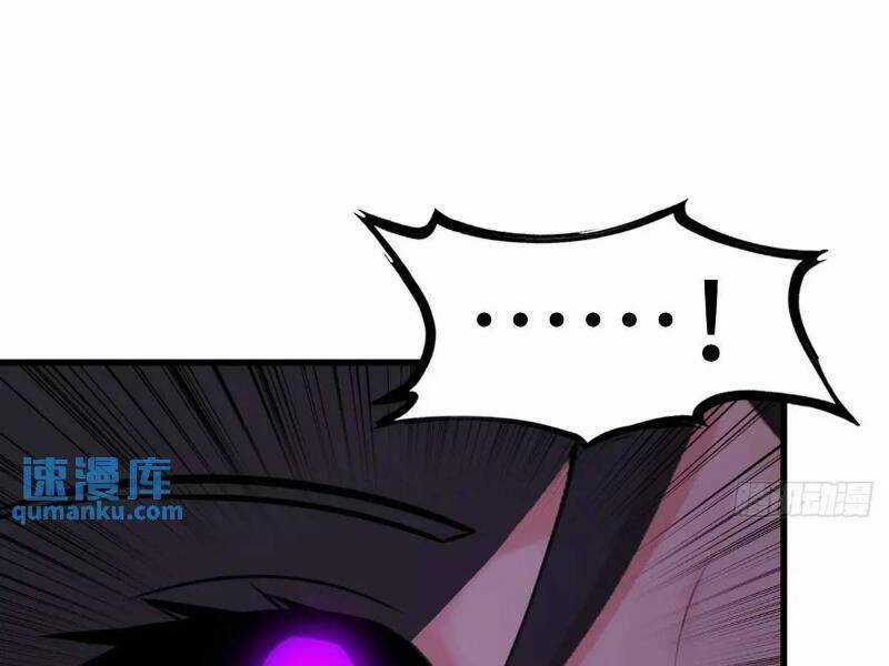 Ngươi Là Hạng Người Gì Cũng Dám Ở Tiên Giới Lên Mặt Với Ta? Chapter 50 trang 71