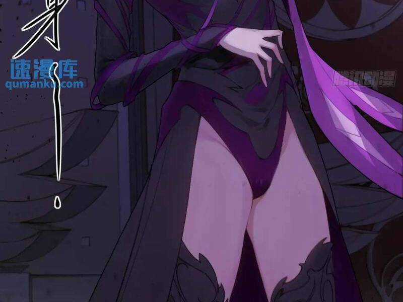 Ngươi Là Hạng Người Gì Cũng Dám Ở Tiên Giới Lên Mặt Với Ta? Chapter 50 trang 75