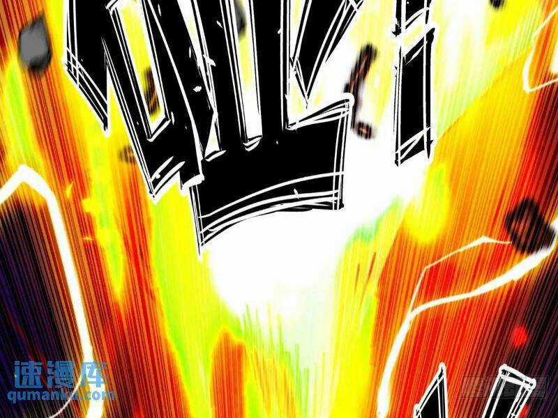 Ngươi Là Hạng Người Gì Cũng Dám Ở Tiên Giới Lên Mặt Với Ta? Chapter 50 trang 85