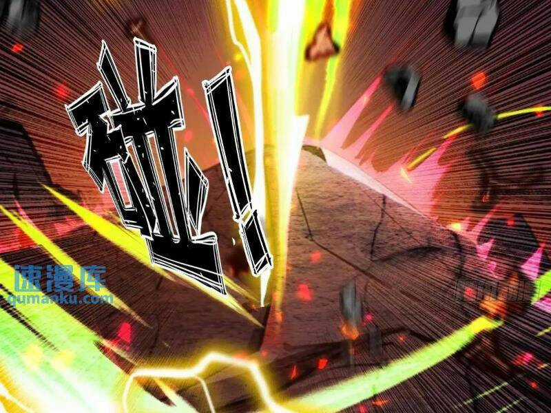 Ngươi Là Hạng Người Gì Cũng Dám Ở Tiên Giới Lên Mặt Với Ta? Chapter 50 trang 87