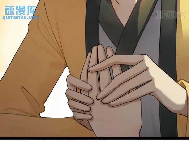 Ngươi Là Hạng Người Gì Cũng Dám Ở Tiên Giới Lên Mặt Với Ta? Chapter 53 trang 12