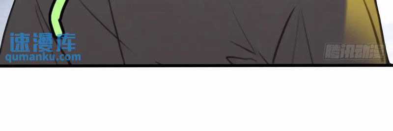 Ngươi Là Hạng Người Gì Cũng Dám Ở Tiên Giới Lên Mặt Với Ta? Chapter 53 trang 135