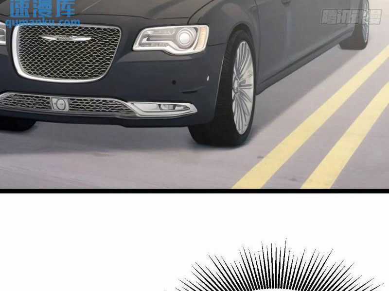 Ngươi Là Hạng Người Gì Cũng Dám Ở Tiên Giới Lên Mặt Với Ta? Chapter 53 trang 32