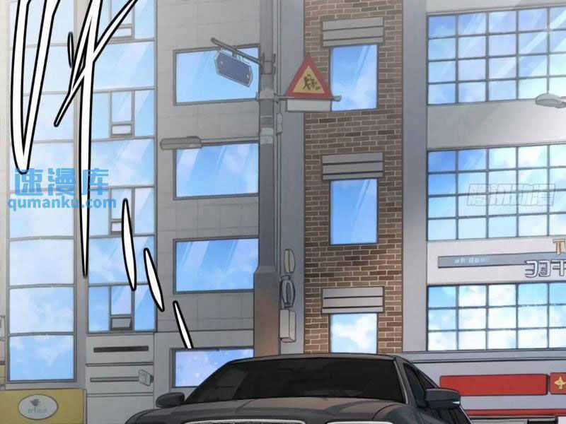 Ngươi Là Hạng Người Gì Cũng Dám Ở Tiên Giới Lên Mặt Với Ta? Chapter 53 trang 46