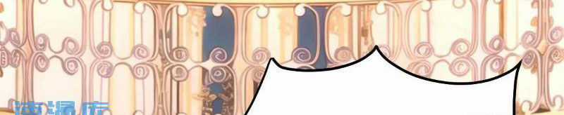 Ngươi Là Hạng Người Gì Cũng Dám Ở Tiên Giới Lên Mặt Với Ta? Chapter 54 trang 64