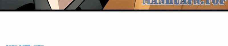 Ngươi Là Hạng Người Gì Cũng Dám Ở Tiên Giới Lên Mặt Với Ta? Chapter 54 trang 79