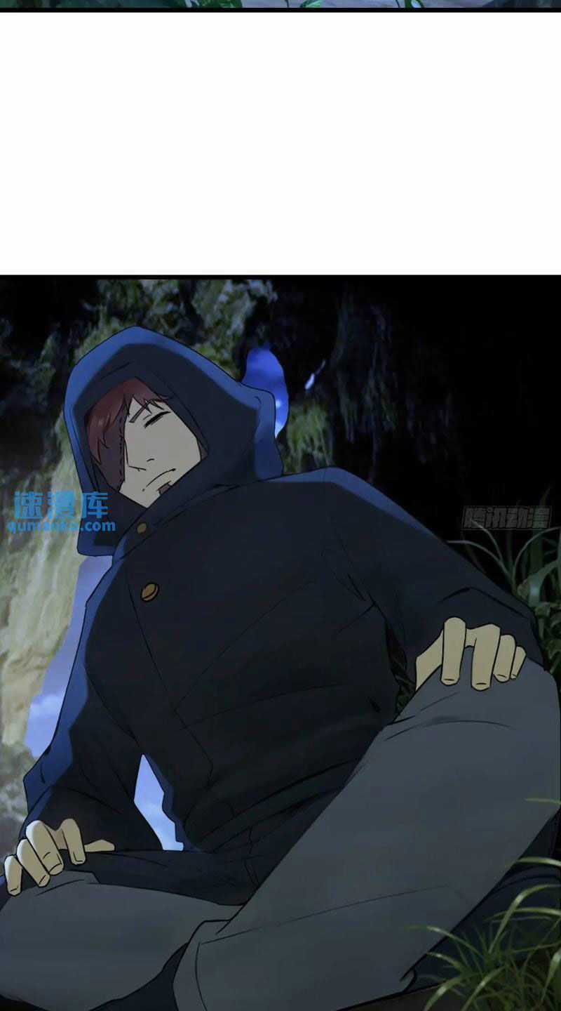 Ngươi Là Hạng Người Gì Cũng Dám Ở Tiên Giới Lên Mặt Với Ta? Chapter 55 trang 22