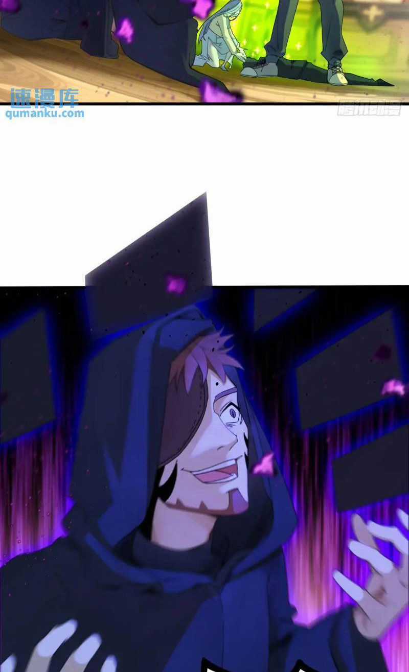 Ngươi Là Hạng Người Gì Cũng Dám Ở Tiên Giới Lên Mặt Với Ta? Chapter 55 trang 51