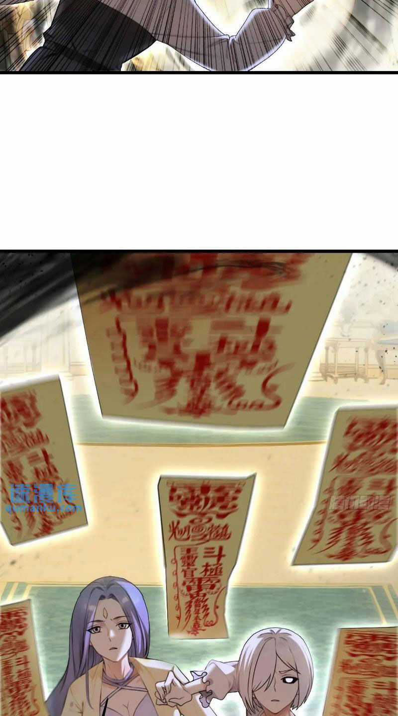 Ngươi Là Hạng Người Gì Cũng Dám Ở Tiên Giới Lên Mặt Với Ta? Chapter 55 trang 8