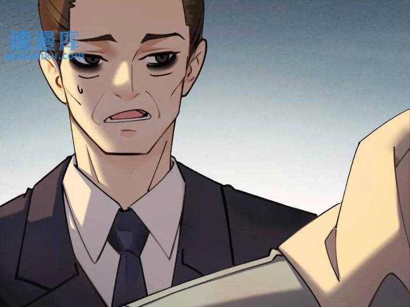 Ngươi Là Hạng Người Gì Cũng Dám Ở Tiên Giới Lên Mặt Với Ta? Chapter 56 trang 11