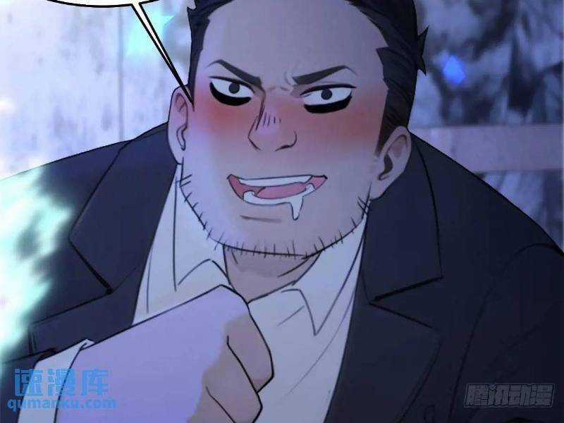 Ngươi Là Hạng Người Gì Cũng Dám Ở Tiên Giới Lên Mặt Với Ta? Chapter 56 trang 120