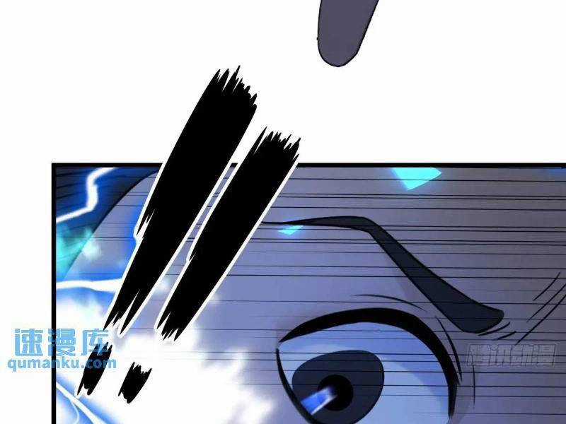 Ngươi Là Hạng Người Gì Cũng Dám Ở Tiên Giới Lên Mặt Với Ta? Chapter 56 trang 122