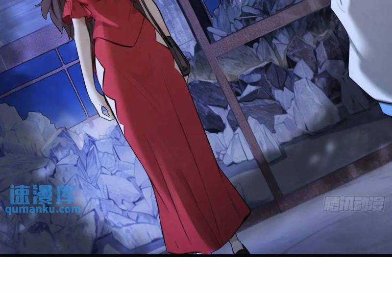 Ngươi Là Hạng Người Gì Cũng Dám Ở Tiên Giới Lên Mặt Với Ta? Chapter 56 trang 79