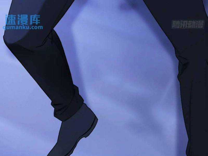 Ngươi Là Hạng Người Gì Cũng Dám Ở Tiên Giới Lên Mặt Với Ta? Chapter 56 trang 94