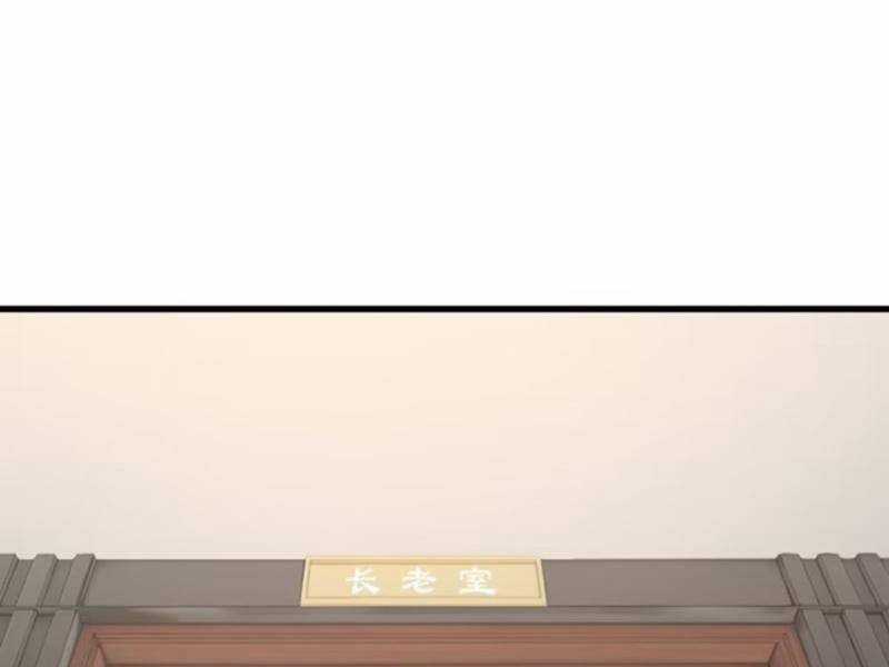 Ngươi Là Hạng Người Gì Cũng Dám Ở Tiên Giới Lên Mặt Với Ta? Chapter 60 trang 55